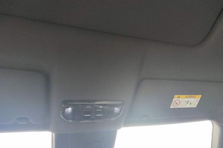 Used Bestune Yueyi 07 2025 150km Heartfelt Edition Headliner