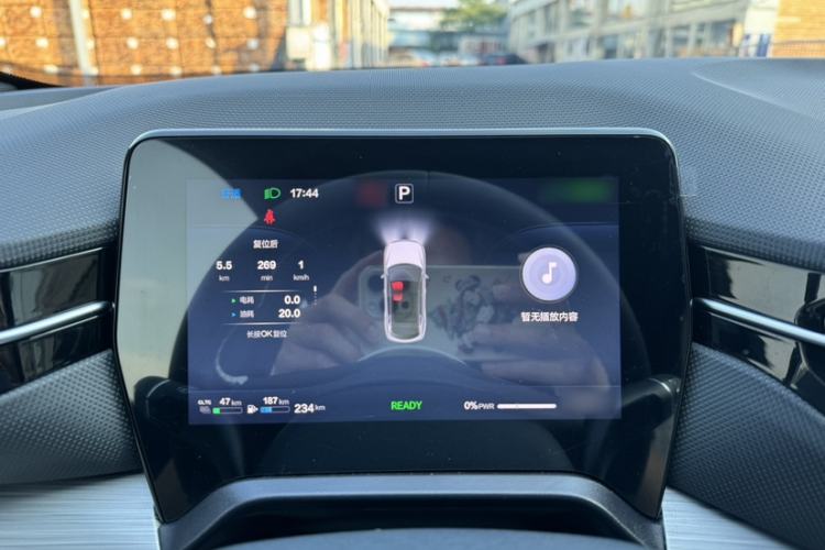 Used Bestune Yueyi 07 2025 210km Leisure Edition Instrument Cluster