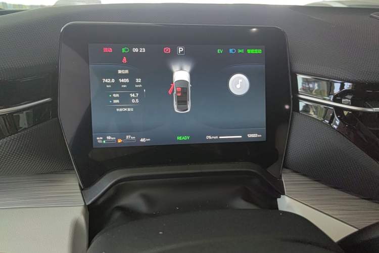Used Bestune Yueyi 07 2025 210km Leisure Edition Instrument Cluster