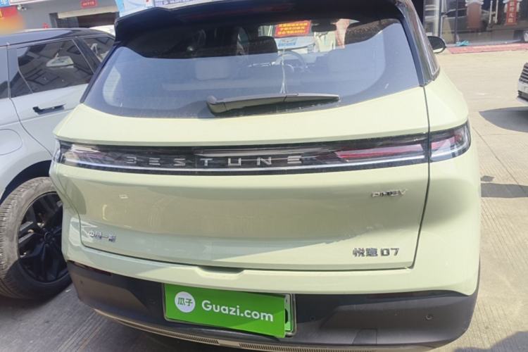 Used Bestune Yueyi 07 2025 210km Leisure Edition Rear