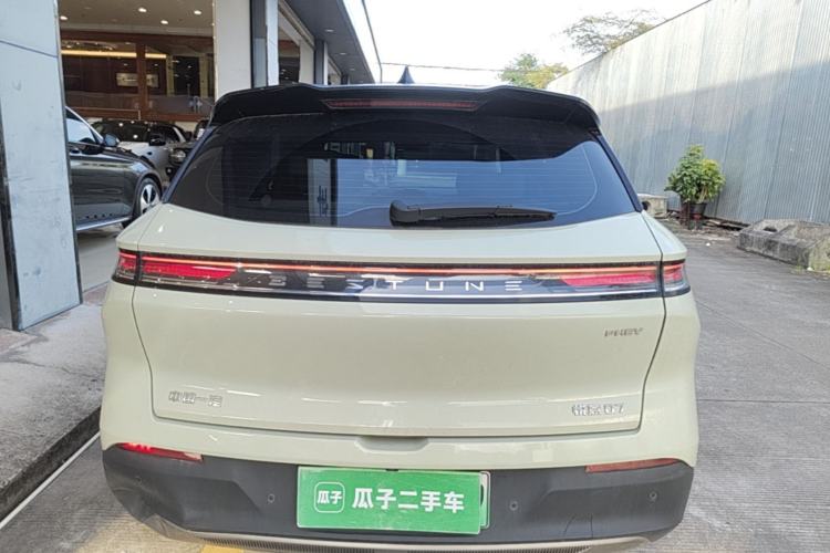 Used Bestune Yueyi 07 2025 210km Leisure Edition Rear