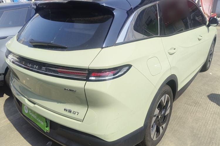 Used Bestune Yueyi 07 2025 210km Leisure Edition Rear Right 45 Deg