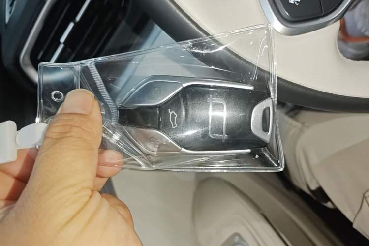 Used Bestune Yueyi 07 2025 210km Leisure Edition Vehicle Key