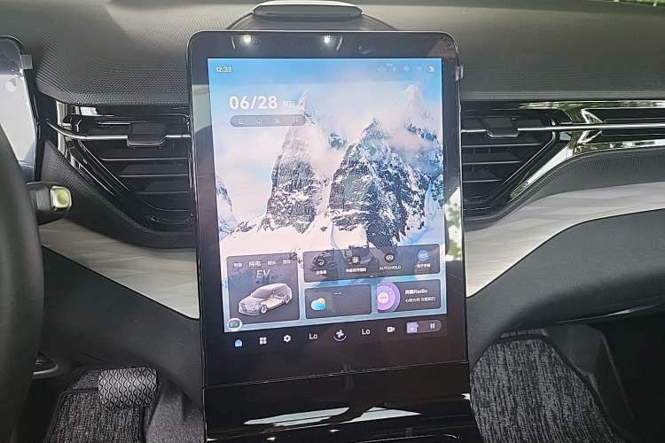 Used Bestune Yueyi 07 2025 210km Leisure Edition Audio And AC Panel