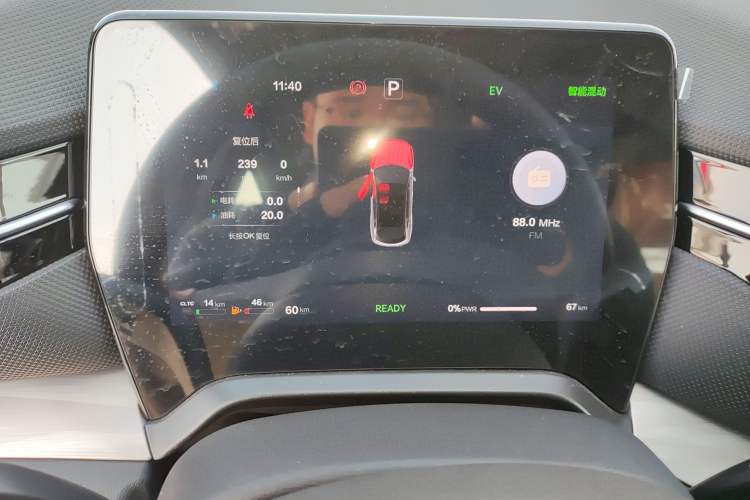 Used Bestune Yueyi 07 2025 210km Joyful Edition Instrument Cluster