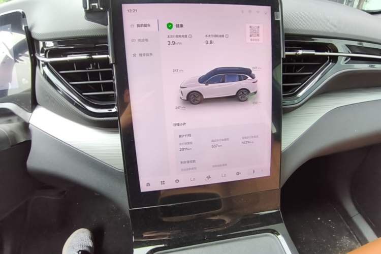 Used Bestune Yueyi 07 2025 210km Joyful Edition Audio And AC Panel