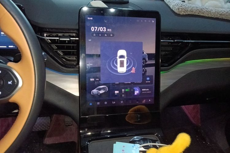 Used Bestune Yueyi 07 2025 210km Leisure Edition Audio And AC Panel