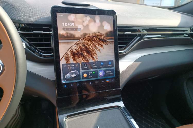 Used Bestune Yueyi 07 2025 210km Leisure Edition Audio And AC Panel