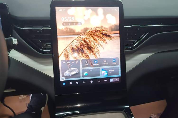 Used Bestune Yueyi 07 2025 210km Leisure Edition Audio And AC Panel