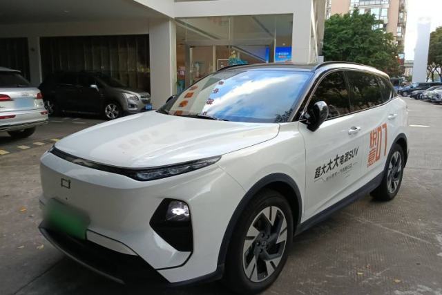Used Bestune Yueyi 07 2025 210km Joyful Edition