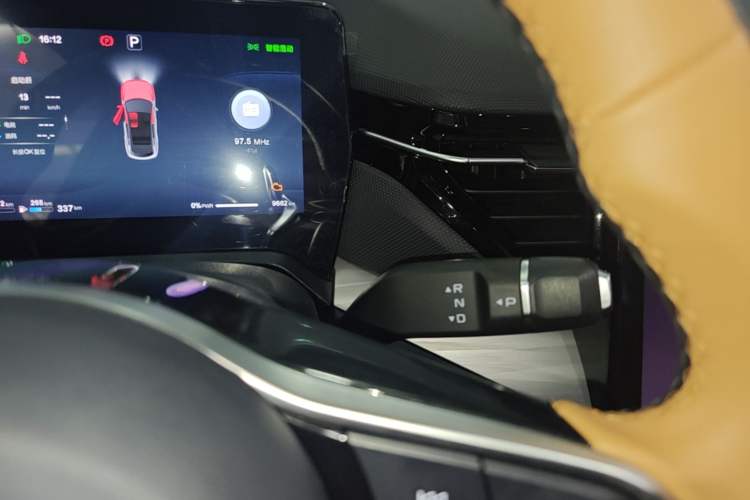 Used Bestune Yueyi 07 2025 210km Leisure Edition Gear Lever
