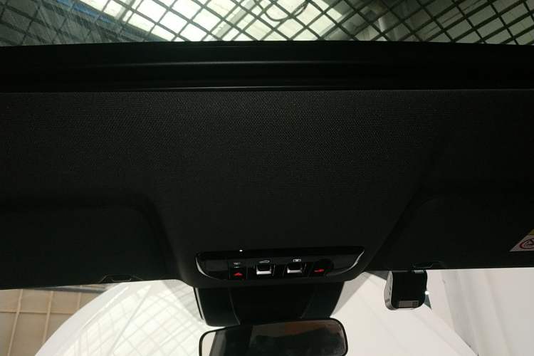 Used Bestune Yueyi 07 2025 210km Joyful Edition Headliner