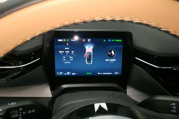 Used Bestune Yueyi 07 2025 210km Joyful Edition Instrument Cluster
