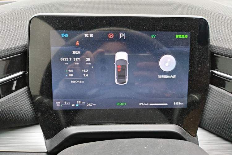 Used Bestune Yueyi 07 2025 210km Leisure Edition Instrument Cluster
