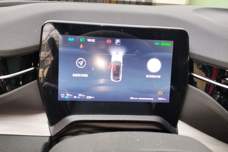 Used Bestune Yueyi 07 2025 210km Joyful Edition Instrument Cluster