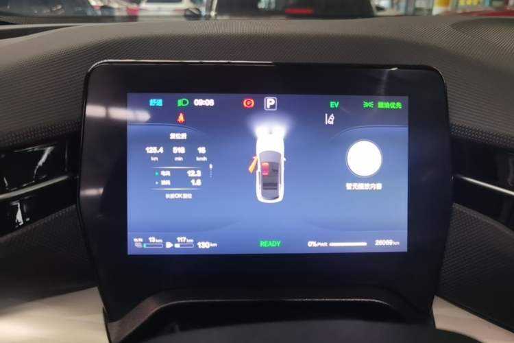 Used Bestune Yueyi 07 2025 210km Leisure Edition Instrument Cluster