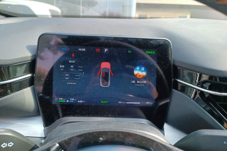 Used Bestune Yueyi 07 2025 210km Leisure Edition Instrument Cluster