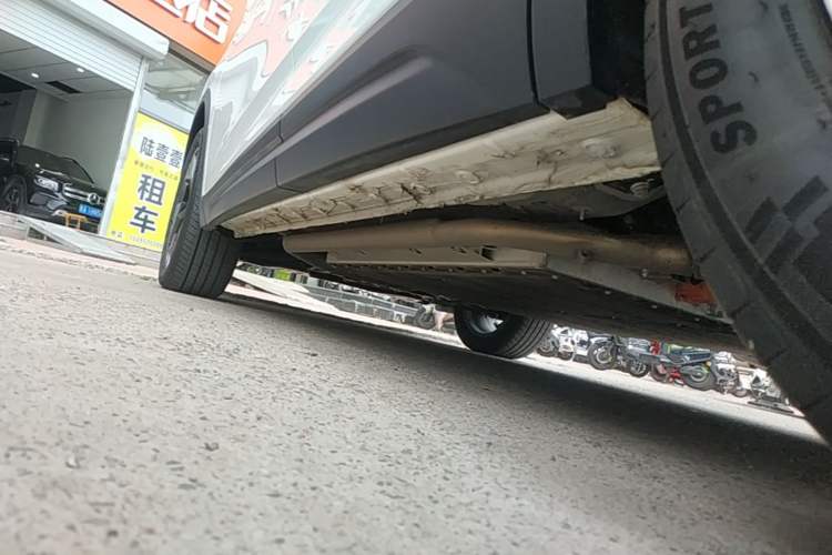 Used Bestune Yueyi 07 2025 210km Leisure Edition Left Side Sill