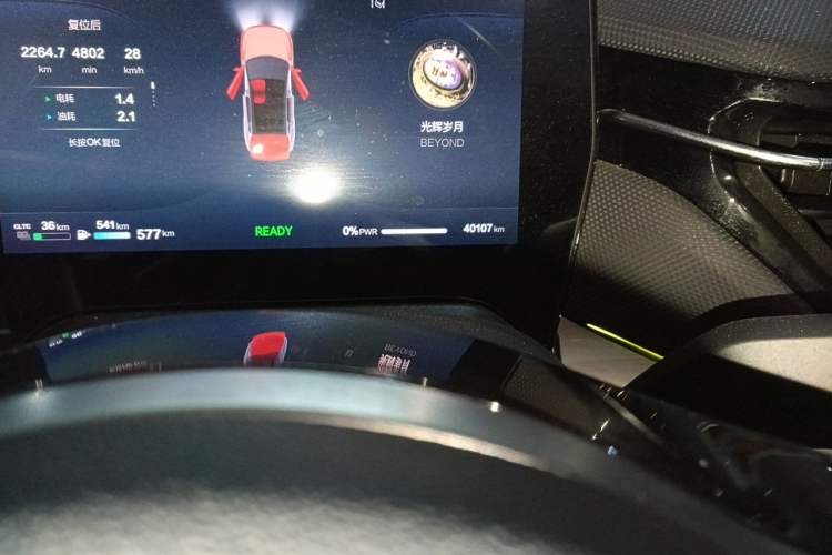 Used Bestune Yueyi 07 2025 210km Leisure Edition Odometer Close Up
