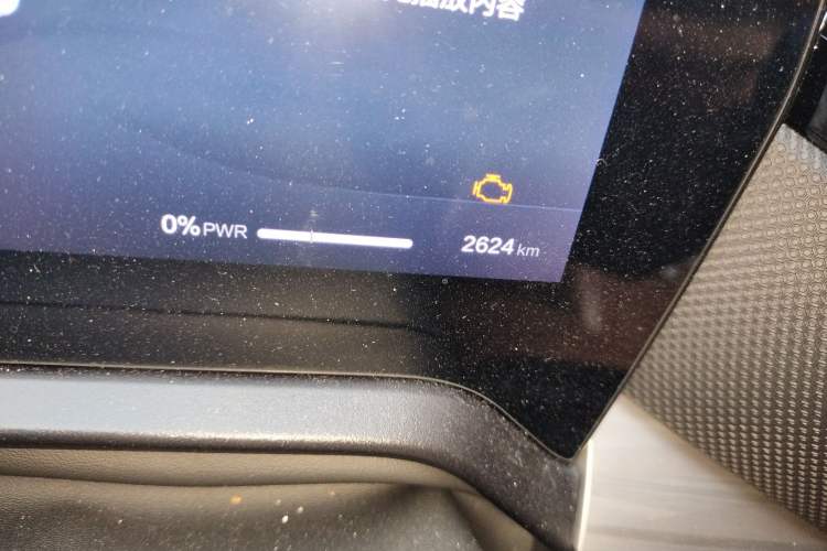 Used Bestune Yueyi 07 2025 210km Joyful Edition Odometer Close Up