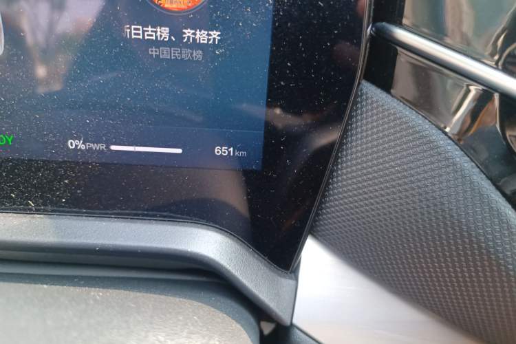 Used Bestune Yueyi 07 2025 210km Leisure Edition Odometer Close Up