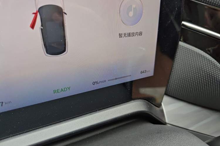 Used Bestune Yueyi 07 2025 210km Joyful Edition Odometer Close Up