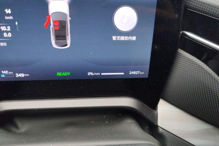 Used Bestune Yueyi 07 2025 210km Leisure Edition Odometer Close Up