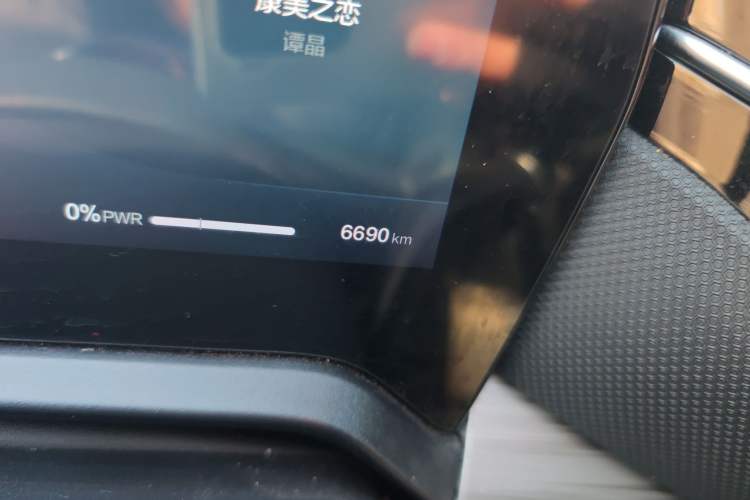 Used Bestune Yueyi 07 2025 150km Quality Selection Edition Odometer Close Up