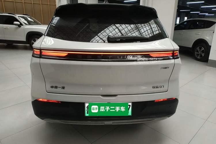 Used Bestune Yueyi 07 2025 210km Joyful Edition Rear