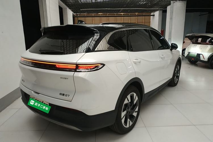Used Bestune Yueyi 07 2025 210km Joyful Edition Rear Right 45 Deg