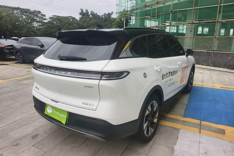 Used Bestune Yueyi 07 2025 210km Leisure Edition Rear Right 45 Deg