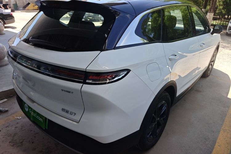 Used Bestune Yueyi 07 2025 150km Heartfelt Edition Rear Right 45 Deg