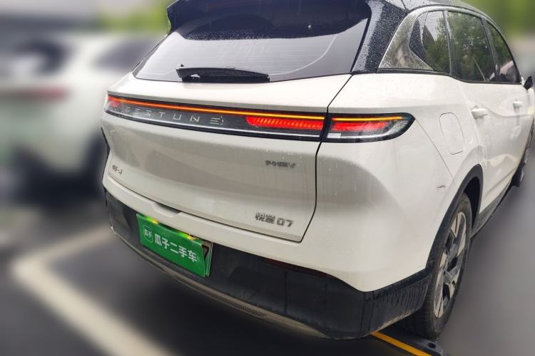 Used Bestune Yueyi 07 2025 210km Leisure Edition Rear