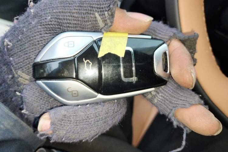 Used Bestune Yueyi 07 2025 210km Joyful Edition Vehicle Key