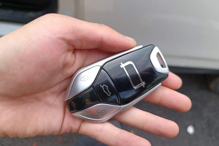 Used Bestune Yueyi 07 2025 210km Leisure Edition Vehicle Key