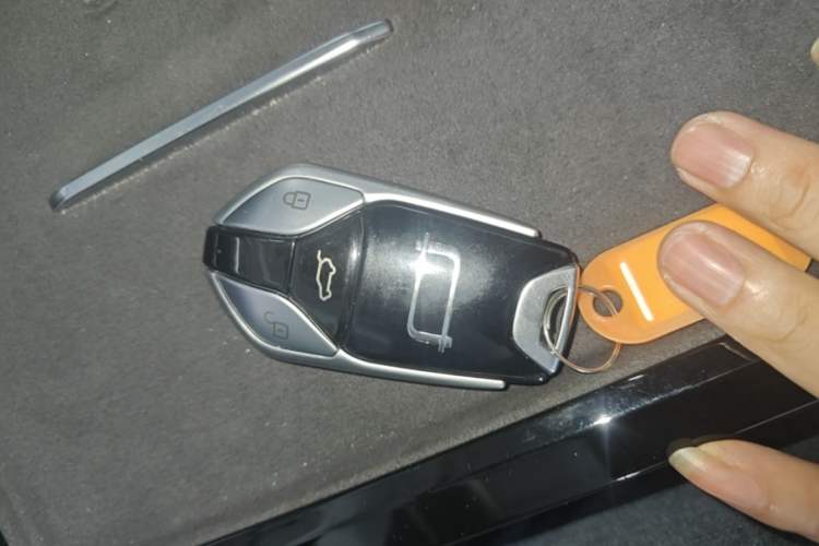 Used Bestune Yueyi 07 2025 210km Leisure Edition Vehicle Key