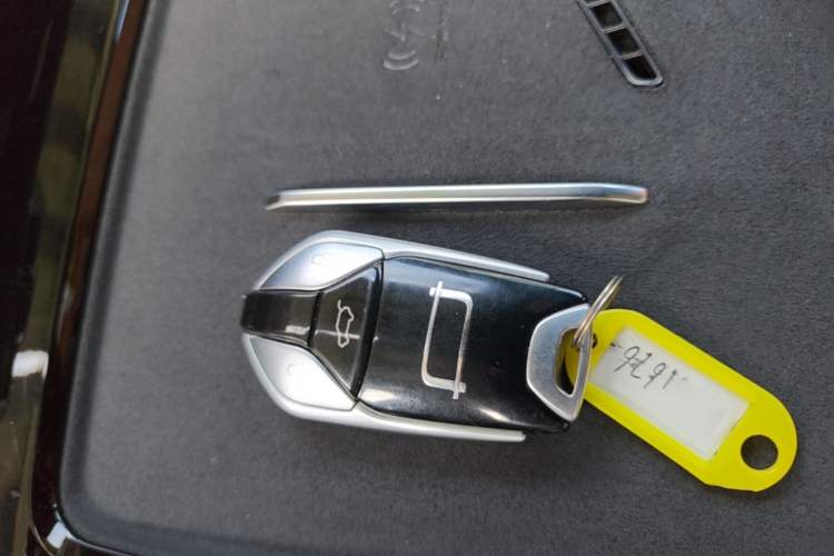 Used Bestune Yueyi 07 2025 210km Leisure Edition Vehicle Key