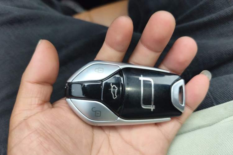 Used Bestune Yueyi 07 2025 210km Leisure Edition Vehicle Key