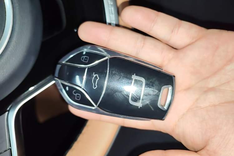 Used Bestune Yueyi 07 2025 210km Leisure Edition Vehicle Key
