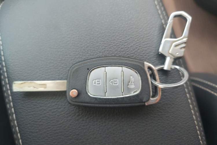 Used Bisu M3 2017 1.5L Luxury Model Vehicle Key