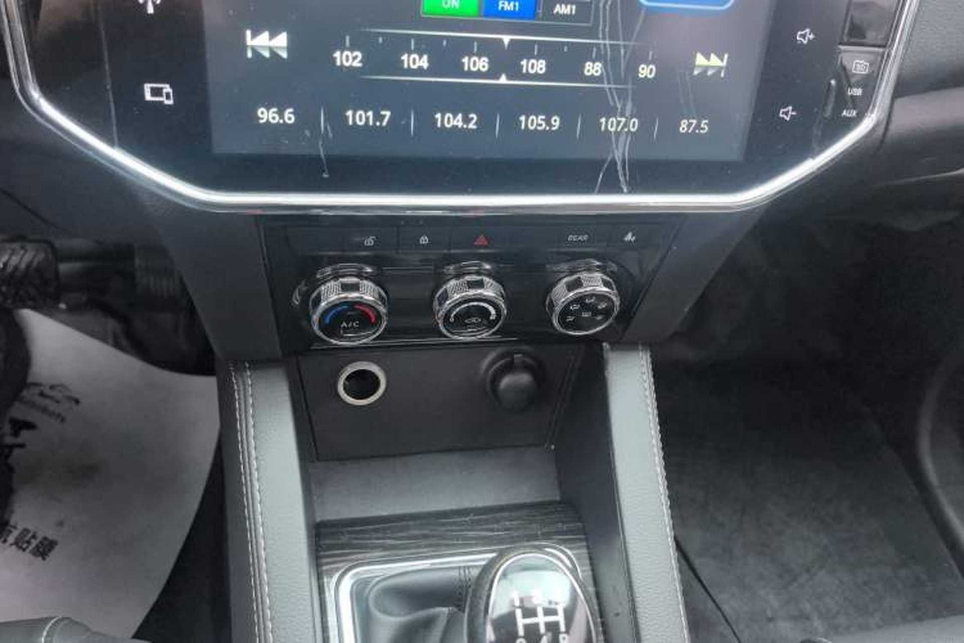 Used Bisu M3 2017 1.5L Luxury Model Audio And AC Panel