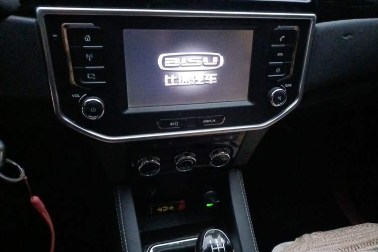 Used Bisu M3 2017 1.5L Luxury Model Audio And AC Panel