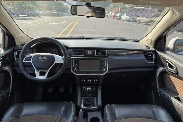 Used Bisu M3 2017 1.5L Luxury Model Audio And AC Panel
