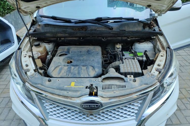 Used Bisu M3 2017 1.5L Luxury Model Engine Bay
