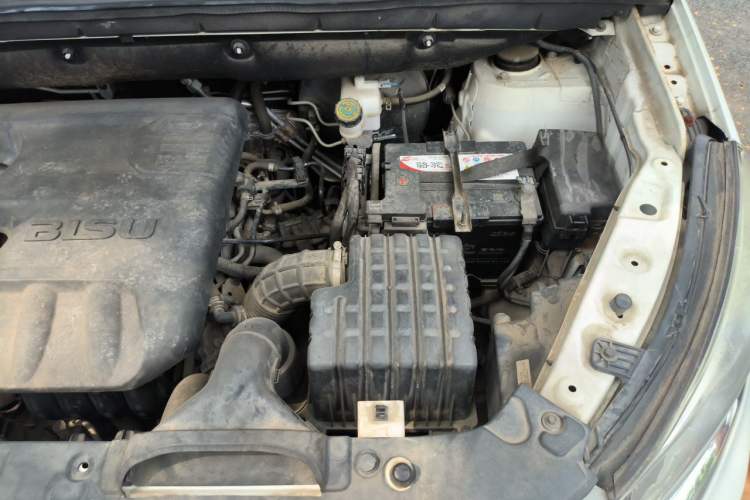 Used Bisu M3 2017 1.5L Luxury Model Engine Bay Left