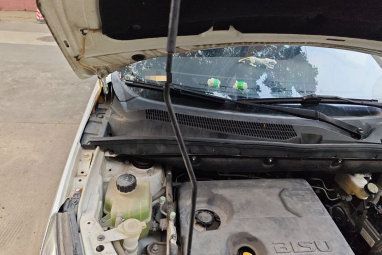 Used Bisu M3 2017 1.5L Elite Version Engine Bay Right