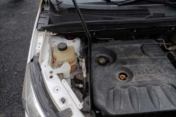 Used Bisu M3 2017 1.5L Luxury Model Engine Bay Right