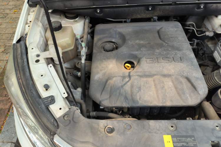 Used Bisu M3 2017 1.5L Luxury Model Engine Bay Right