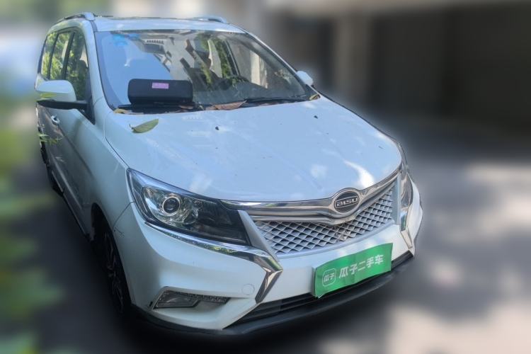 Used Bisu M3 2017 1.5L Luxury Model Front Right 45 Deg