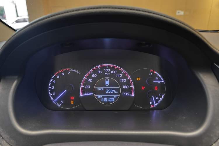 Used Bisu M3 2017 1.5L Luxury Model Instrument Cluster
